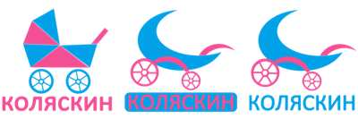 Логотип для КОЛЯСКИН