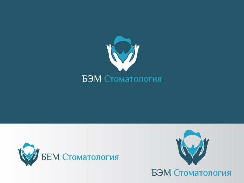 Логотип БЭМ Стоматология Вариант 1
